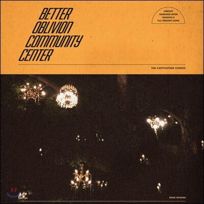 Better Oblivion Community Center — Better Oblivion Community Center 앨범 커버
