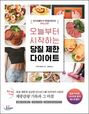 책 정보