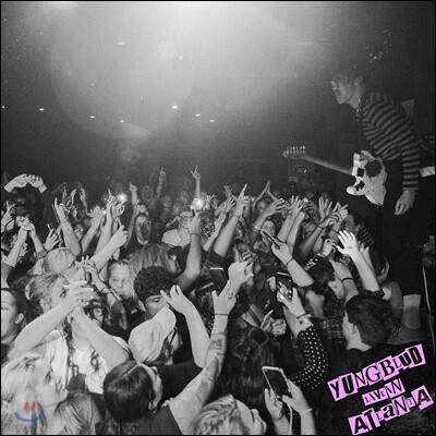 Yungblud — Yungblud: Live in Atlanta 앨범 커버