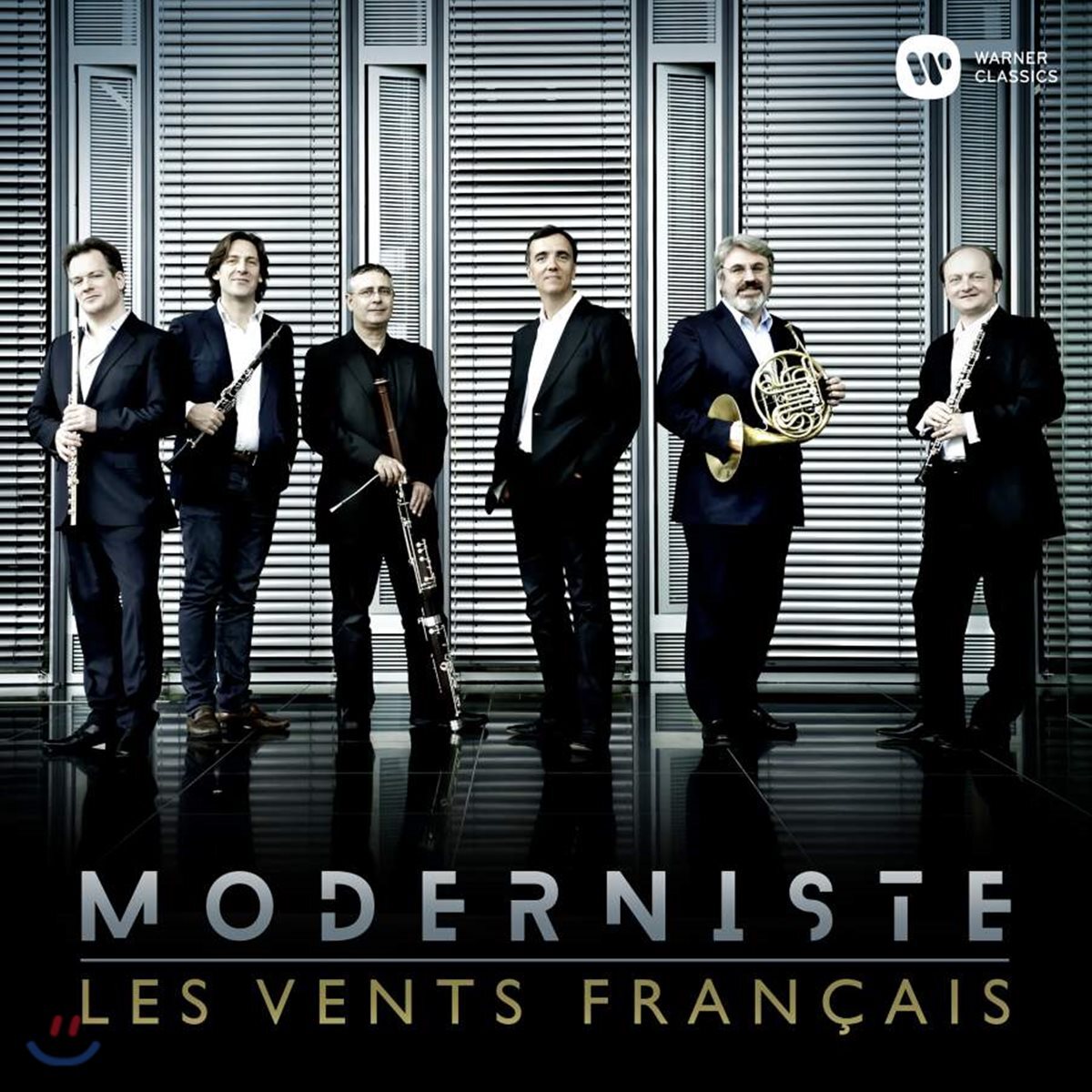 Les Vents Francais 레 방 프랑세 - 20세기 작곡가들의 목관 앙상블 음악 (Moderniste)