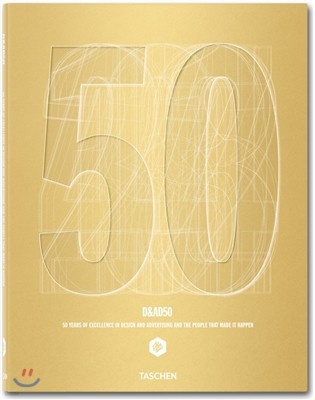 D&ad 50 Years