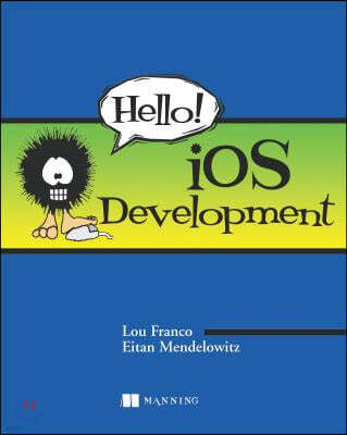 Hello! IOS Development