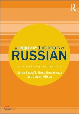 Frequency Dictionary of Russian