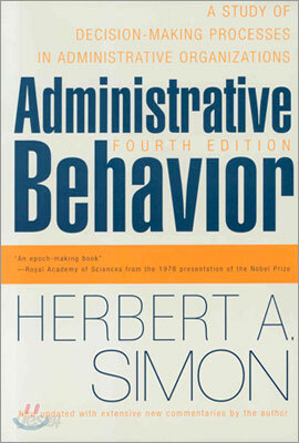 Administrative Behavior, 4th Edition