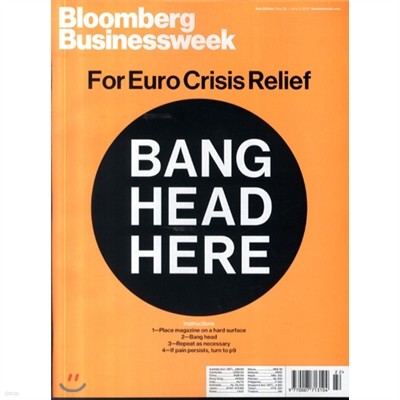 Bloomberg Businessweek (ְ) - Global Ed. 2012 05 28