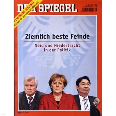 Der Spiegel (ְ) : 2012 05 21