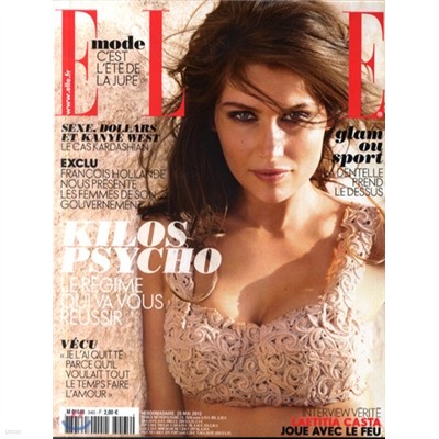 ELLE France (ְ) : 2012 05 25