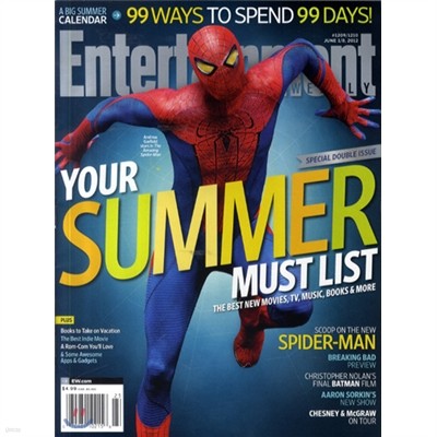 Entertainment Weekly (ְ) : 2012 0601