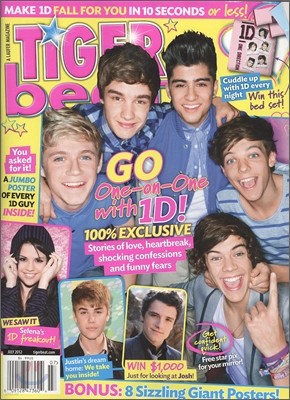 Tiger Beat () : 2012 07