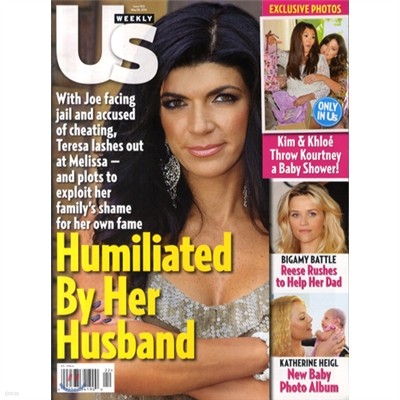 US Weekly (ְ) : 2012 05 28