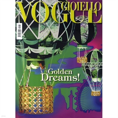 Vogue Gioiello (ݿ) : 2012  No 118