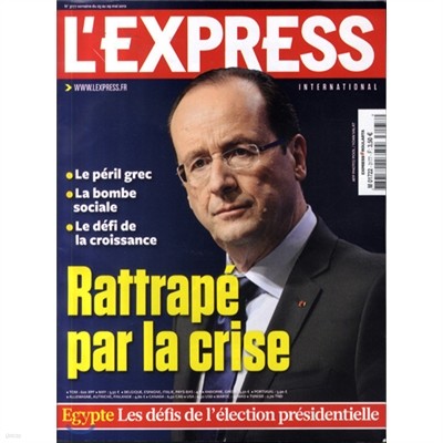 Le Express International (ְ) : 2012 05 23