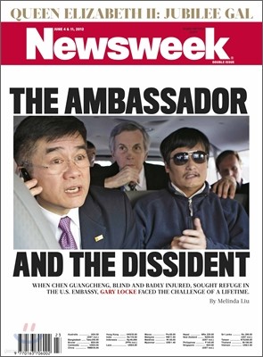 Newsweek (ְ) : 2012 6 04 - 6 11 (պ)