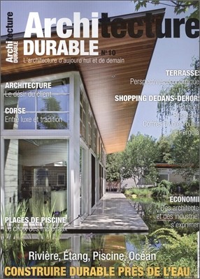 Architecture Durable () : 2012 no.10