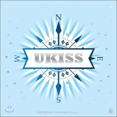 [윈드밀미디어]유키스 (U-Kiss) - 스페셜 앨범 : The Special To Kissme