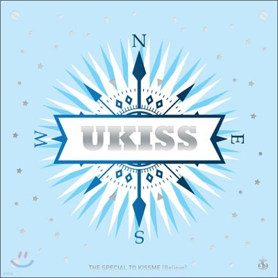 유키스 (U-Kiss) - 스페셜 앨범 : The Special To Kissme