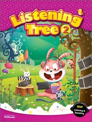 Listening Tree  Ʈ 2