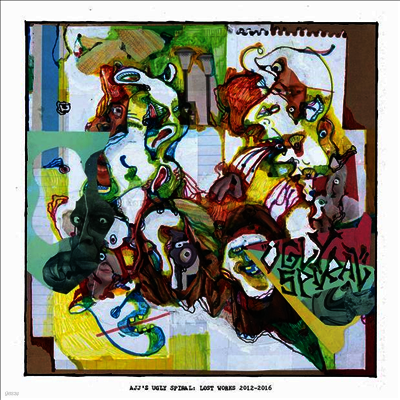 AJJ — Ugly Spiral: Lost Works 2012-2016 앨범 커버