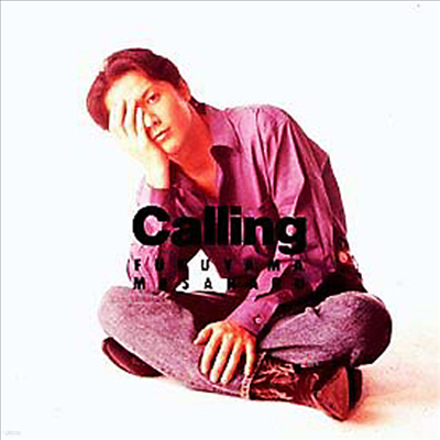 Fukuyama Masaharu (߸ Ϸ) - Calling (CD)