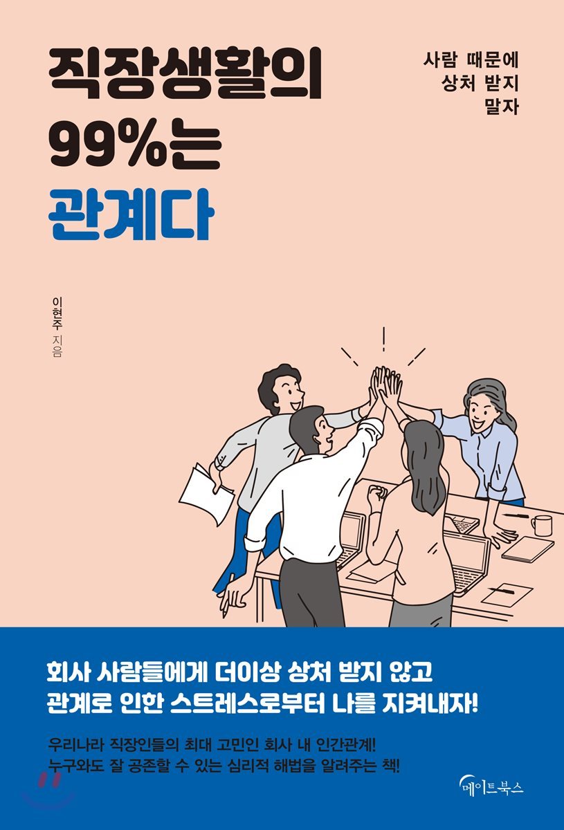 도서명 표기