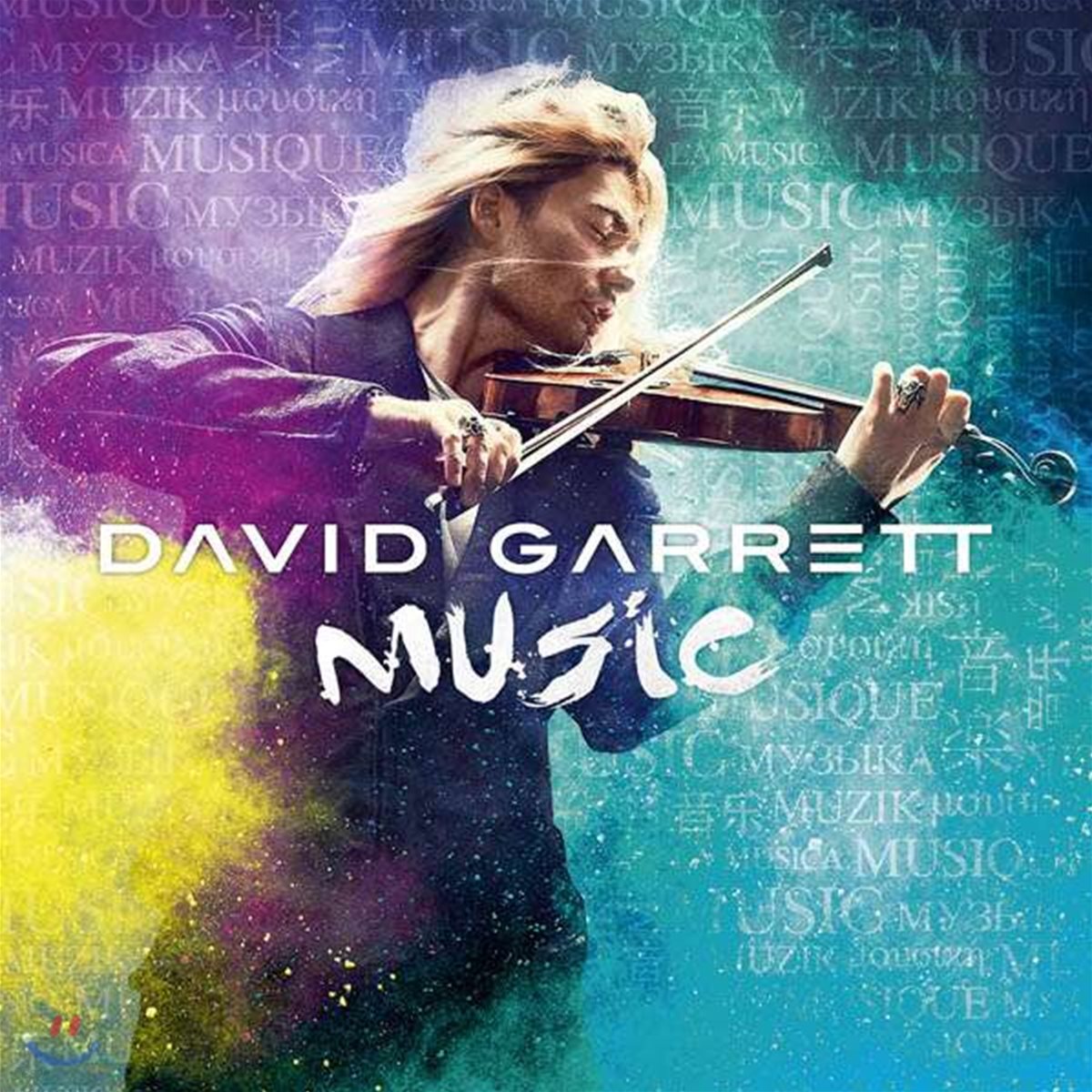 David Garrett - Music 데이빗 가렛