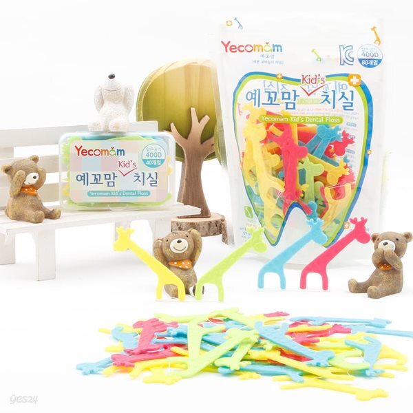 예꼬맘 유아 치실