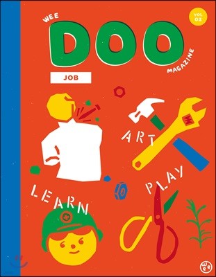   Ű Wee Doo kids magazine (ݿ) : Vol.02 [2019]