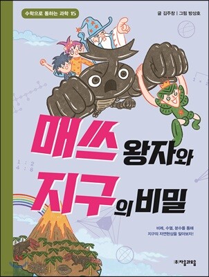 도서명 표기