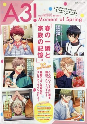 A3!ɫ󫿫-֫ë(1)Moment of Spring 