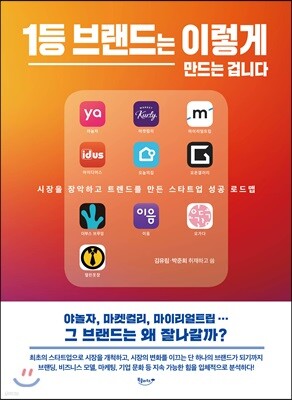 도서명 표기