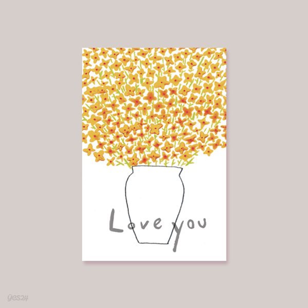 [카드] Love you