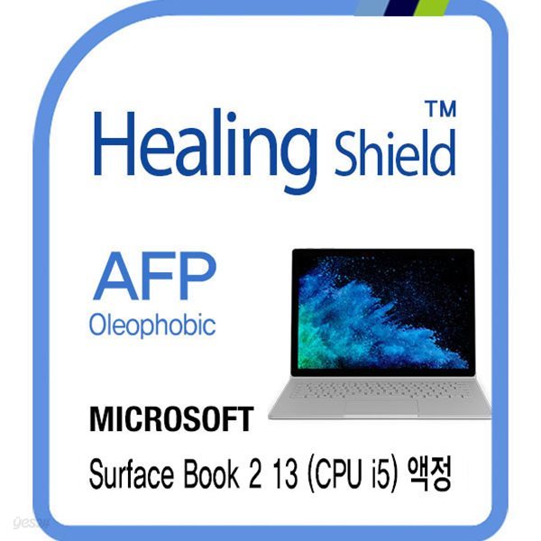 [힐링쉴드]마이크로소프트 서피스 북2 13형(CPU i5) AFP 올레포빅 액정보호필름 1매(HS1768227)