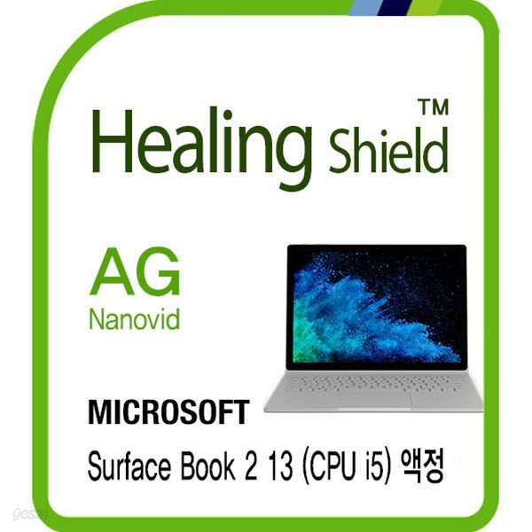[힐링쉴드]마이크로소프트 서피스 북2 13형(CPU i5) AG Nanovid 저반사 지문방지 액정보호필름 1매(HS1768226)
