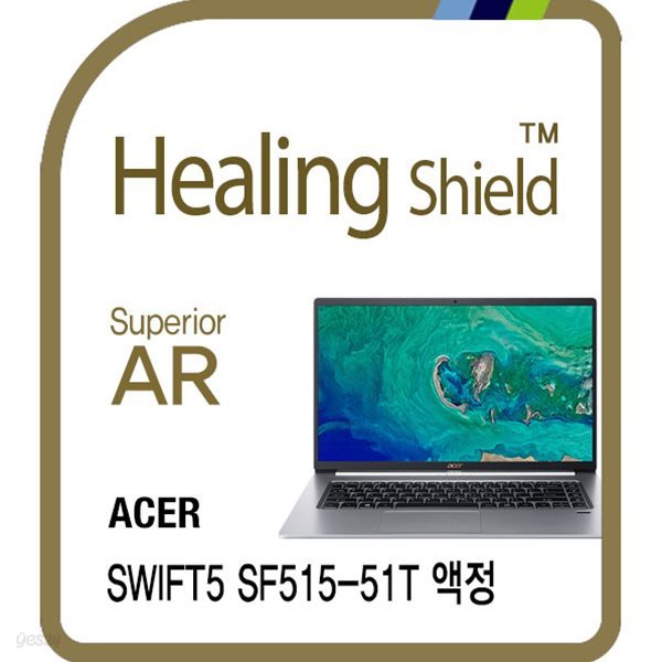 [힐링쉴드]에이서 스위프트5 SF515-51T Superior AR 고화질 액정보호필름 1매(HS1767473)