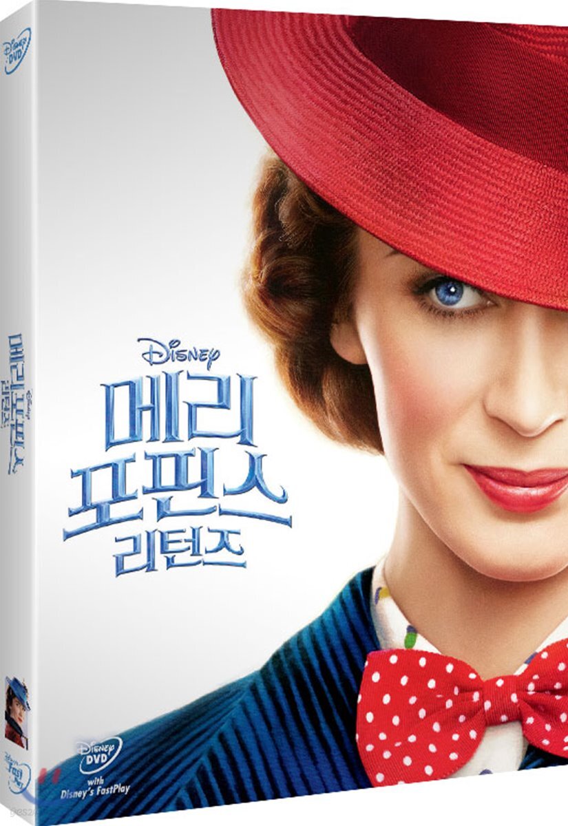 메리 포핀스 리턴즈 (1Disc)
