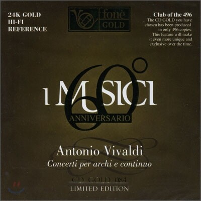 I Musici 비발디 : 현악을 위한 협주곡 - 이 무지치 60주년 기념반 (Vivaldi: Concerti per Archi e Cembalo)
