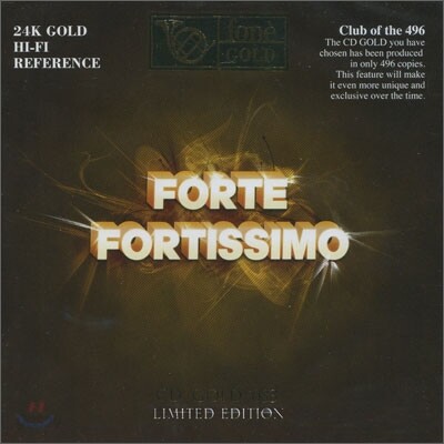 정명훈 / Salvatore Accardo / I Musici 포네 클래식 고음질 레코딩 골드 샘플러 CD - 포르테 포르티시모 (Forte Fortissimo)