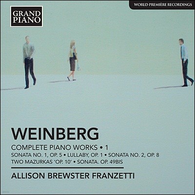 Allison Brewster Franzetti 바인베르크 피아노 전곡 1집 - 소나타 1번, 소나타 2번 외 (Weinberg: Complete Piano Works Vol. 1) 
