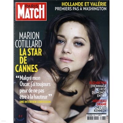 Paris Match (ְ) : 2012 05 24