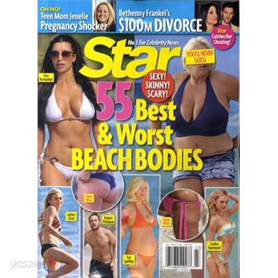 Star (주간) : 2012년 06월 04일