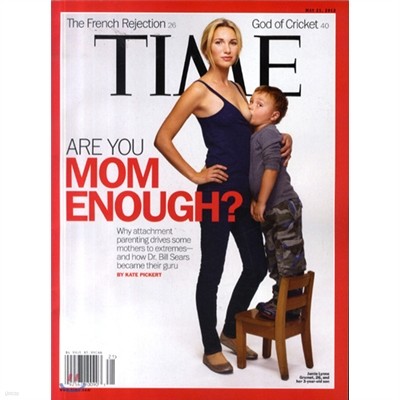 Time (ְ) - USA Ed. 2012 05 21