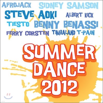 Summer Dance 2012 (  2012)