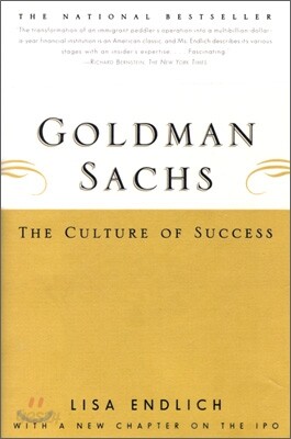 Goldman Sachs: The Culture of Success