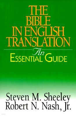 The Bible in English Translation