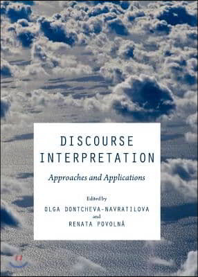 Discourse Interpretation