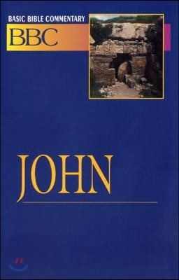 Basic Bible Commentary John