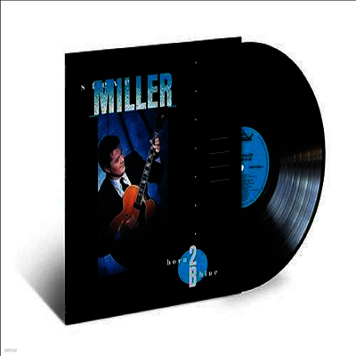 Steve Miller Band — Born 2 B Blue 앨범 커버