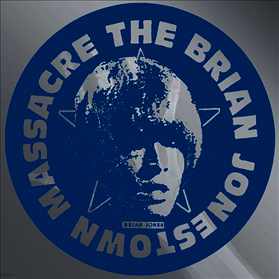 Brian Jonestown Massacre — Brian Jonestown Massacre 앨범 커버