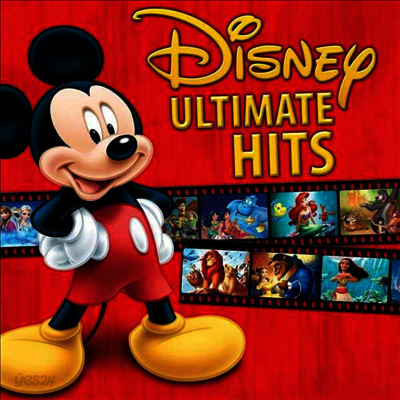 Various Artists - Disney Ultimate Hits (LP)