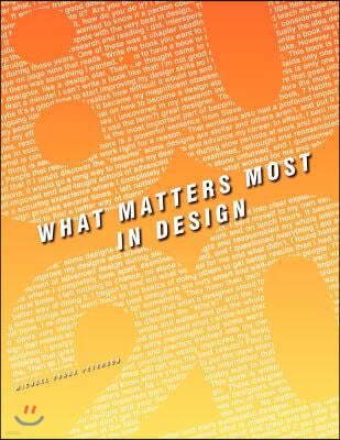 80/20-What Matters Most in Design